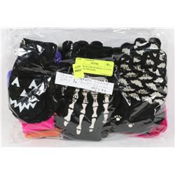 12 PACK OF CHILDS MAGIC GLOVES GLOW IN THE DARK