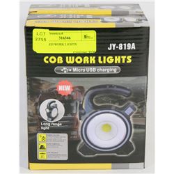 2 COB LED WORK LIGHTS
