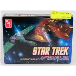 STAR TREK ADVERSARY SET MODEL KIT