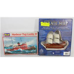 NEW EXPLORE WITHIN:PIRATE SHIP