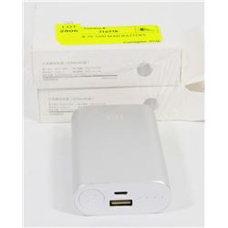 2 SILVER 5V 5200 MAH BATTERY PACKS