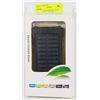 Image 1 : 20,000MAH WATERPROOF SOLAR POWER BANK - YELLOW