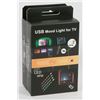 Image 1 : 2 USB LED LIGHT STRIPS