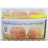 Image 1 : SET OF 2 ROCK SALT TEA LIGHT HOLDERS