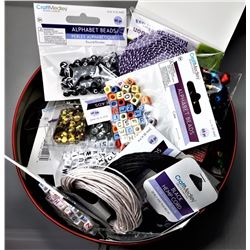 20)  XMAS TIN FILLED WITH KID'S CRAFT