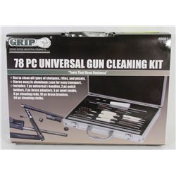 SEALED GRIP UNIVERSAL