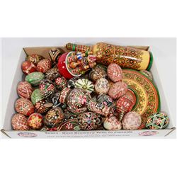 FLAT OF UKRAINIAN ORNAMENTS