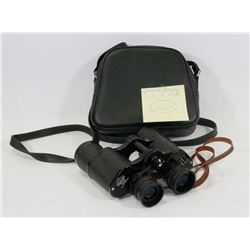 VINTAGE BUSHNELL BINOCULARS