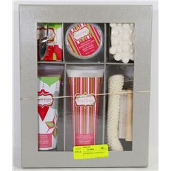 MERRY AND BRIGHT CHRISTMAS BATH SET