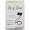 Image 1 : LAZY LOOP HANDS FREE PHONE HOLDER