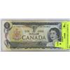 Image 1 : 1973 CANADIAN REPLACEMENT $1 BILL.