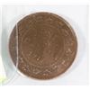 Image 1 : 1917 CANADIAN LARGE PENNY.