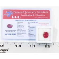 #51-NATURAL RED RUBY  GEMSTONE  7.07CT