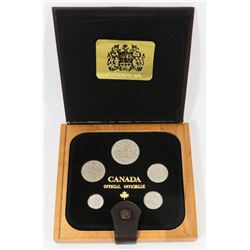1980 CANADA COIN SET