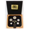 1980 CANADA COIN SET