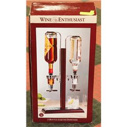 NEW WINE ENTHUSIAST 2 BOTTLE LIQUOR DISPENSER
