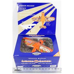 DIE CAST AIRPLANE 1 OF 5000 AIRPLANE GULF OIL 1:32