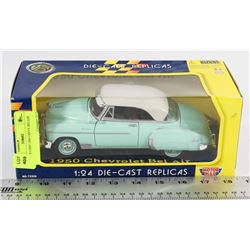 1:24 DIE CAST 1950 CHEVY BELAIR