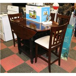 SOLID BROWN WOOD DROP-LEAF PUB-STYLE