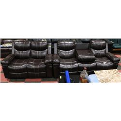 DARK BROWN LEATHERETTE DROP DOWN RECLINING CONSOLE