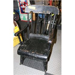 KIDS WOODEN ROCKING CHAIR