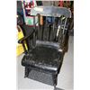 Image 1 : KIDS WOODEN ROCKING CHAIR