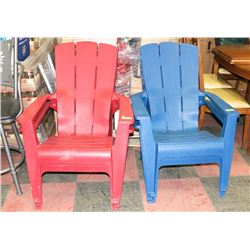 FOUR HEAVY DUTY RESIN PATIO LOUNGE CHAIRS