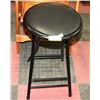 Image 1 : COLLAPSIBLE BLACK STOOL
