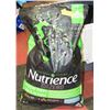 Image 1 : NUTRIENCE DOG FOOD, PUPPY, 22LBS