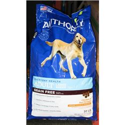 AUTHORITY LARGE BREED DOG FOOD, 30 LBS
