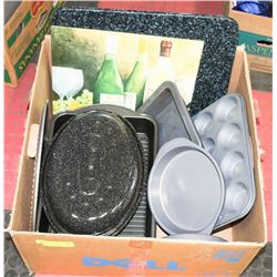 LARGE BOX W/ROASTER, DECORATIVE GLASS