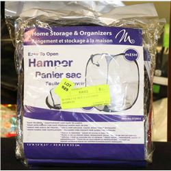 BUNDLE OF NEW EASY-OPEN HAMPERS