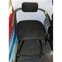 GREY BAR STOOL WITH ARMS & BACK