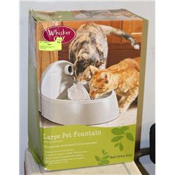 WHISKER CITY LARGE PET FOUNTAIN