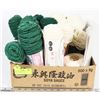 Image 1 : BOX OF ASSORTED YARN