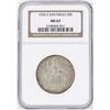 1935-S San Diego Commemorative Half Dollar Coin NGC MS67