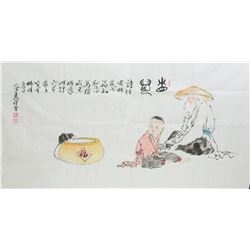 FAN ZENG Chinese b.1938 Watercolor on Paper