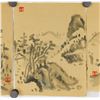 Image 2 : LUO PUFU Four Chinese WC Landscape Painting