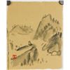 Image 3 : LUO PUFU Four Chinese WC Landscape Painting