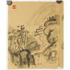 Image 5 : LUO PUFU Four Chinese WC Landscape Painting