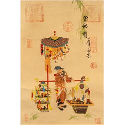 Chinese Watercolor Vender Signed by Artist