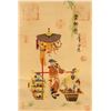 Image 1 : Chinese Watercolor Vender Signed by Artist