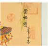 Image 4 : Chinese Watercolor Vender Signed by Artist