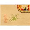 Image 5 : Chinese Watercolor Vender Signed by Artist