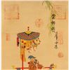 Image 7 : Chinese Watercolor Vender Signed by Artist
