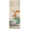 Image 1 : ZHANG DAQIAN Chinese 1899-1983 Watercolor