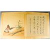 Image 8 : ZHOU SHUXI Fine Chinese Watercolor Sketchbook