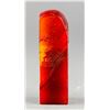 Image 3 : Chinese Red Skin Shoushan Stone Carved Seal