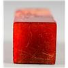 Image 5 : Chinese Red Skin Shoushan Stone Carved Seal