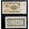 Image 5 : Three Assorted CCCP, Slovenian, Polish Banknotes